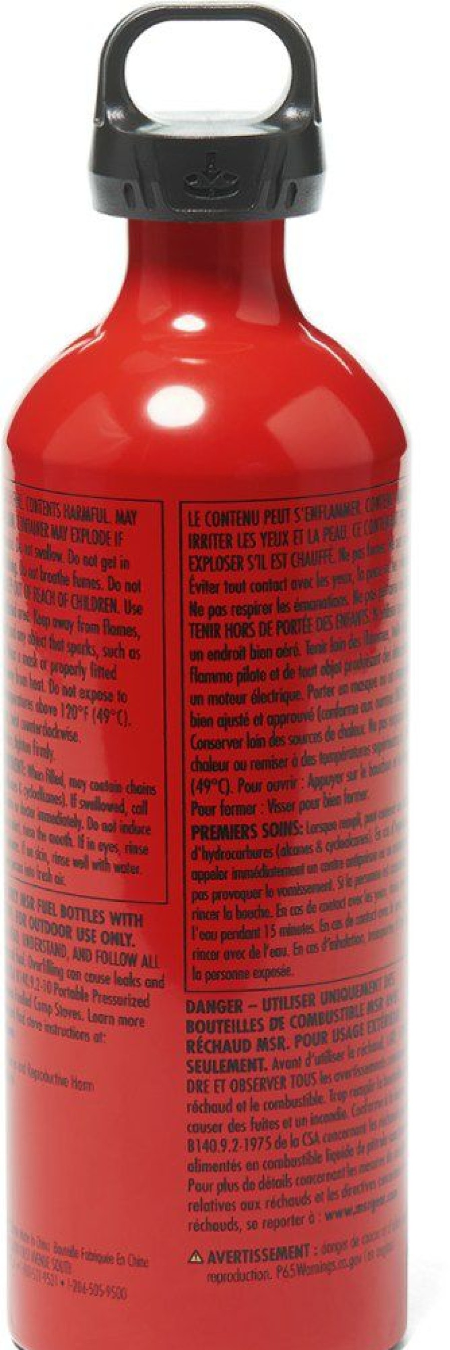 Camping And Hiking * | Msr Fuel Bottle 20 Fl. Oz.